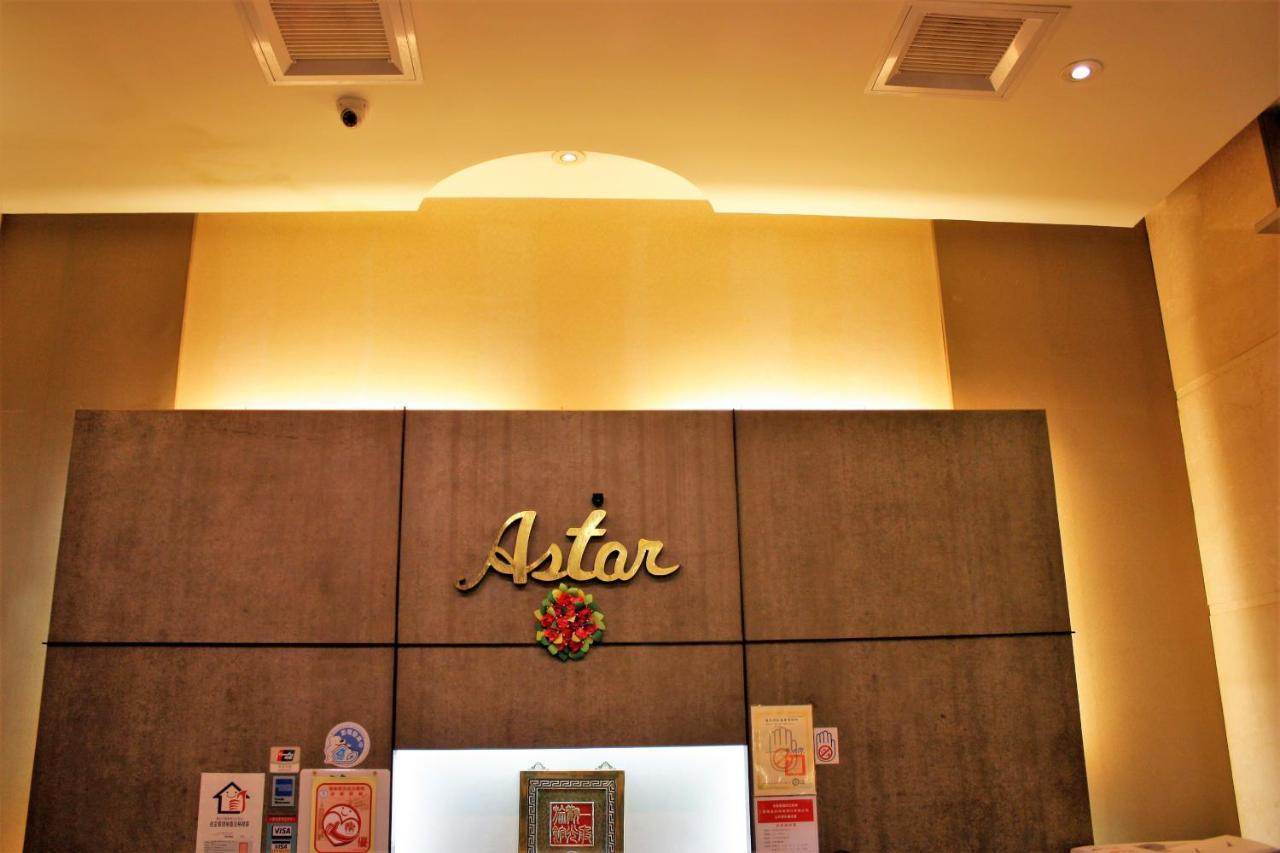 Astar Hotel Taipei Eksteriør billede