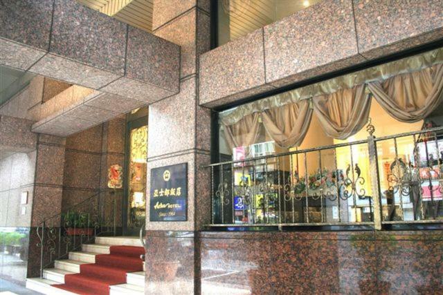 Astar Hotel Taipei Eksteriør billede
